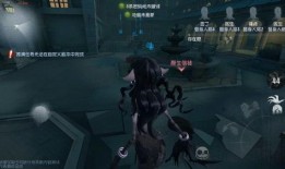 第五人格技能爆料最新