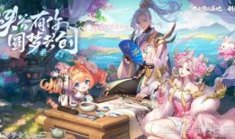 元梦新赛季最新爆料,全新爆料揭示精彩赛事与神秘英雄