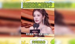 娱乐网的最新爆料视频,娱乐网最新爆料视频幕后真相大起底！