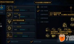 六道技能爆料大全最新,全方位解析神秘技能体系