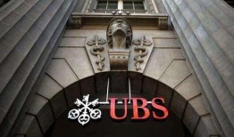 瑞士银行破产最新爆料,揭秘金融巨头背后的危机与真相