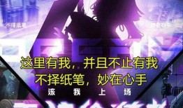 水神语音台词爆料大全最新,探寻神话世界的神秘魅力