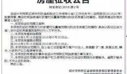 柯岩最新爆料,揭秘娱乐圈惊人内幕