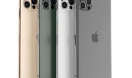 苹果12最新爆料信号