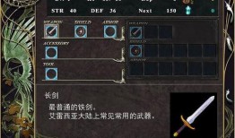 方舟重制版最新爆料,重制版全新爆料揭秘：探索未知，进化启航！