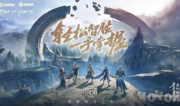 破晓最新爆料,揭秘神秘事件背后的惊人真相