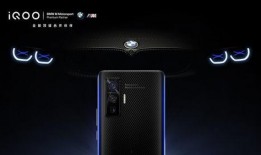 iqoo14最新新机爆料,性能怪兽来袭，全新设计亮点抢先看”