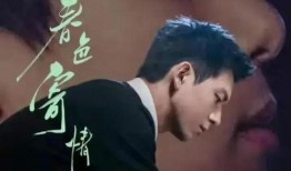 娱乐最新吃瓜爆料头像,神秘吃瓜头像揭秘明星幕后故事