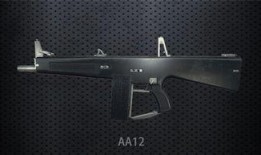 cfhd最新武器爆料,揭秘神秘爆料，火力全开新篇章