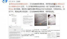 卓伟海量最新爆料,揭秘娱乐圈惊天大事件！