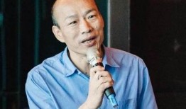 韩国瑜最新爆料,揭秘政坛背后惊人内幕！”