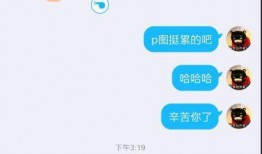 藏宝阁最新爆料号,探寻神秘宝藏的神秘线索