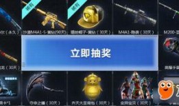 cf活动爆料最新直播,最新直播揭秘精彩内容与福利