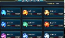 忍者爆料预测最新消息,揭秘最新情报风暴