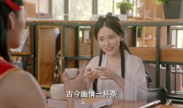 太宰治最新爆料是哪一集,哪一集揭露惊人内幕？