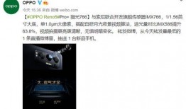 乐凡最新爆料信息视频,揭秘视频背后的惊人真相